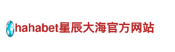 8828官网下载-领先机械企业公司